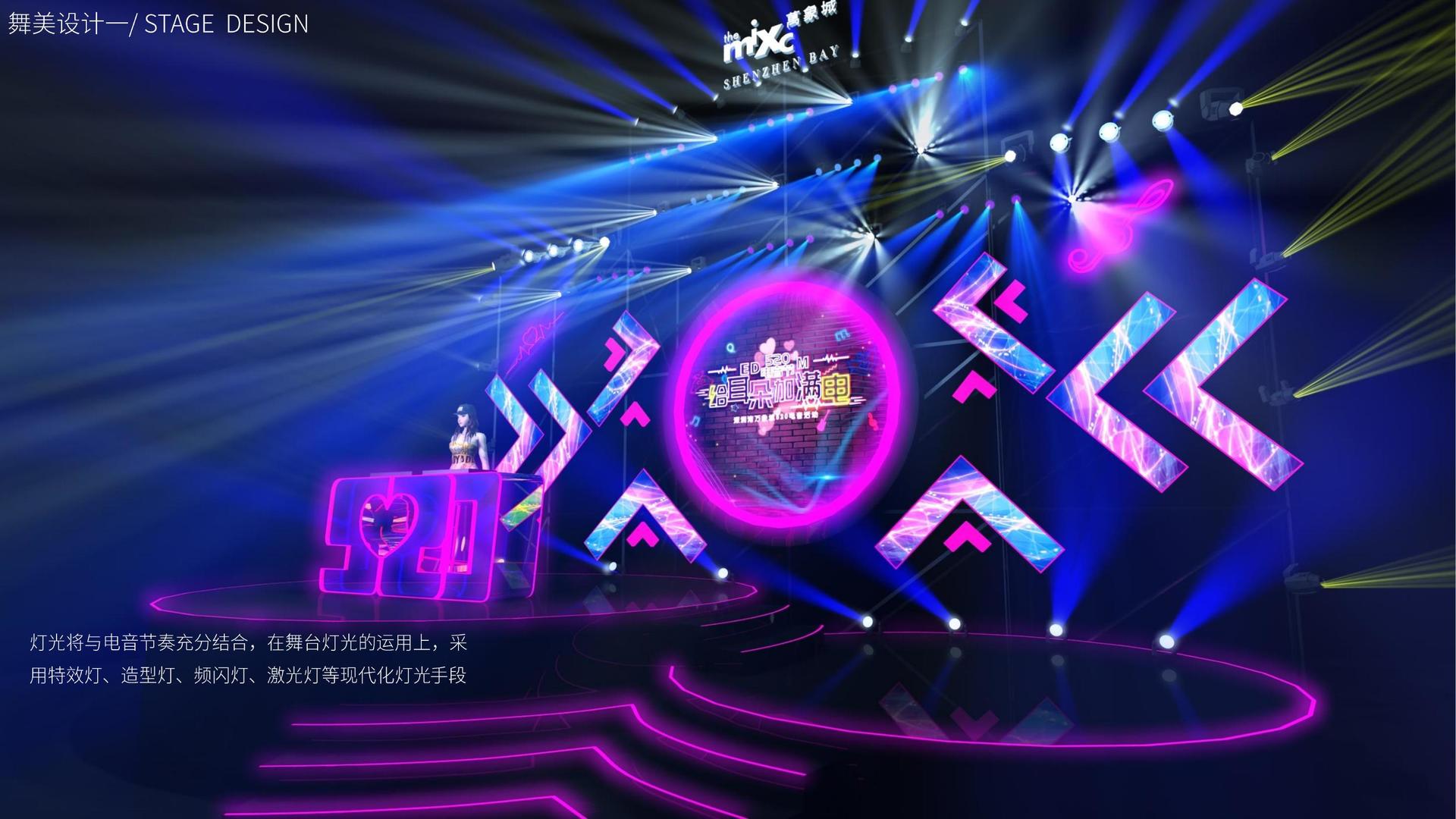 浩亚影业与中央美术学院签订产学研合作协议
